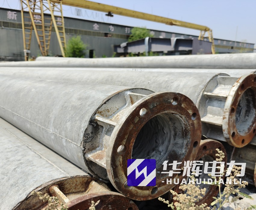 东山18米水泥电线杆