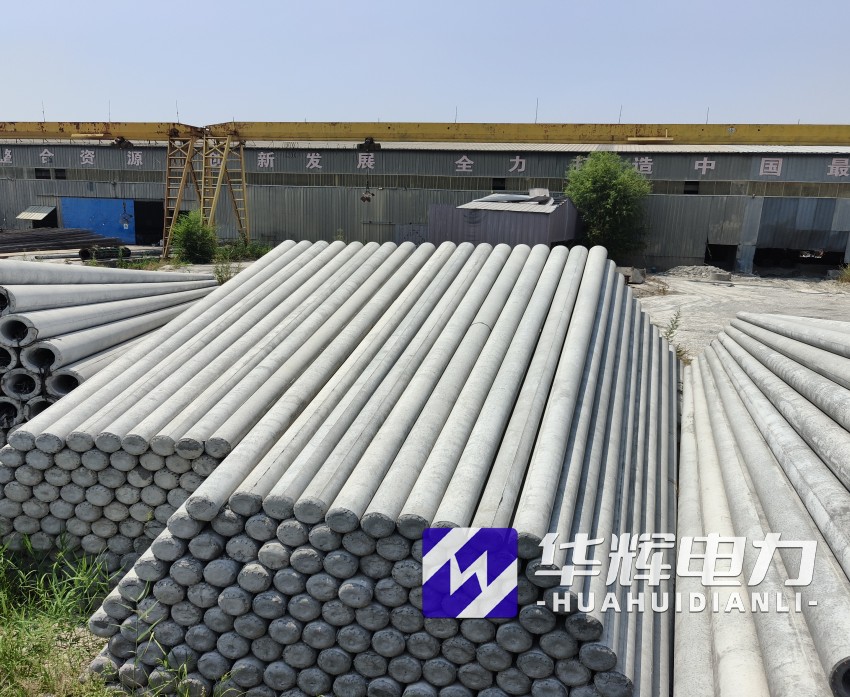 东山15米水泥电线杆